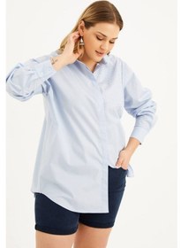 Resim Myline Oversize Taş Baskılı Poplin Gömlek 