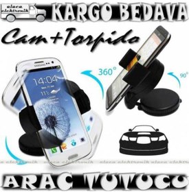 Resim Tüm Lg Modelleri Araç Içi Mini Telefon Tutucu 