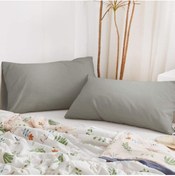 Resim Çınar Reklam & Dış Ticaret 2'li Yastık Kılıfı 