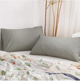 Resim Çınar Reklam & Dış Ticaret 2'li Yastık Kılıfı 