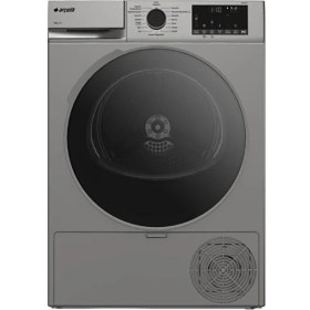 Resim 1000 Kmx S Kurutma Makinesi 