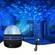 Resim Aurora Wave LED Projektör - 2'si 1 Arada Kuzey Işıkları ve Okyanus Dalgası Gece Lambası, Uzaktan Kumanda, 14 Canlı Efekt, Sağlanan Kablo ile Güçlendirilmiş, Yatak Odası, Oyun Odası, Ev Sineması Dekoru, Ambiyans Işığı ve Rahatlama için Uyumlu 
