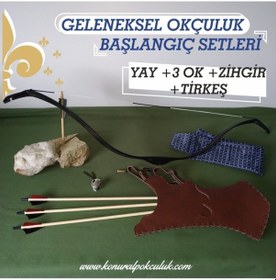 Resim Geleneksel Okçuluk Başlangıç Seti (Tirkeş + 3 Ok +Zihgir) 