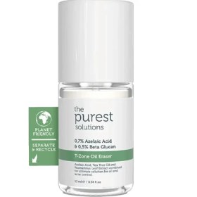 Resim The Purest Solutions T-Zone Oil Eraser - Sebum Dengeleyici Bakım 10ml 