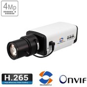 Resim Gwsecu Kd-Hc56Rt71-P Güvenlik Kamerası 