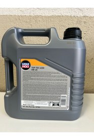 Resim Liqui Moly 0W20 Motor Yağı Top Tec 6200 4 Litre (20788) 