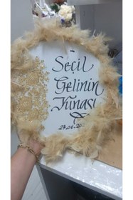 Resim Gülce Krem Renk Otriş Tüylü Aplikli Gelin Tefi 