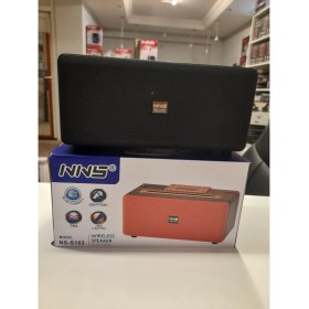 Resim Taşınabilir Radyo Bluetooth Hoparlör NNS-NS-S103 