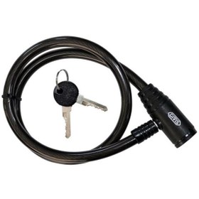 Resim SEVENKARDEŞLER Halat Kilit 12 X 80 Cm 