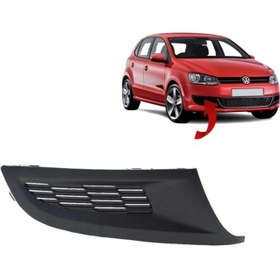 Resim Volkswagen Polo 2010 - 2015 Sis Kapağı Sissiz Sağ Yolcu Tarafı - 6R0853666C 