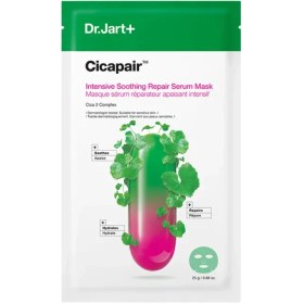 Resim Dr.Jart+ Cicapair Intensive Soothing Repair Serum Mask - Yoğun Yatıştırıcı Serum Maske 25g 
