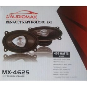 Resim Audıomax Mx-4625 Coaxıal Hoparlor 4 X 6 Ölçü Ova 2 Adetl 