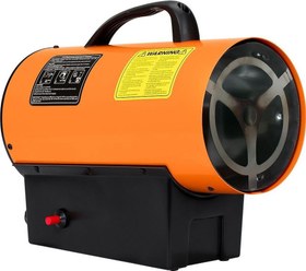 Resim KTG-15 Taşınabilir Gazlı Isıtıcı 