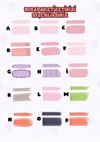 Resim Okul Etiketi Kalem Defter Etiketi İsme Özel Etiket Set03 