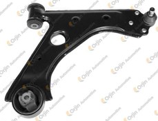 Resim Fiat Fiorino Salıncak Sağ ORJİN 51783056 