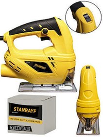 Resim stanrayf Germany Sjs Metal Şanzıman 4000 W Bakır Sargı Dekupaj Testere Profesyonel 