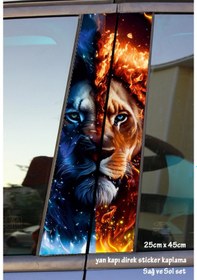 Resim Ormanlar Kralı Aslan Sticker Yan Kapı Direk Kaplama 2li Sol Sağ Takım Yapıştırma 