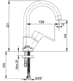 Resim Eca Niobe Kuğu Boru Lavabo Batarya 054+2 Eca Filtreli Ara Musluk 
