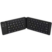 Resim K018 Usb Şarjlı Katlanabilir 67 Tuşlu Bluetooth Kablosuz Klavye Siyah 