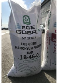 Resim Dap Gübresi Np 18.46.0 Taban Gübresi - 5 KG 