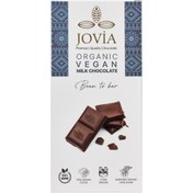Resim JOVİA Organik Çikolata - Vegan Sütlü 85g 