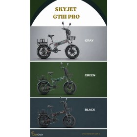 Resim Skyjet Gtııı Pro 1000W Elektrikli Bisiklet Ayna Çanta ve El Gazı Hediyeli 