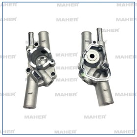 Resim MAHER TERMOSTAT KAPAK ALT YUVA COROLLA 1993-1998 1.3 2E 16333 11190 
