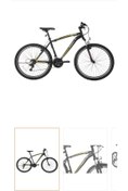 Resim Soultech Bisan Bike11a Aggressive Bisiklet Sarı-siyah 26'' 