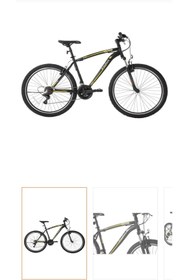 Resim Soultech Bisan Bike11a Aggressive Bisiklet Sarı-siyah 26'' 
