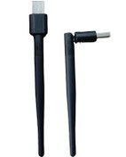 Resim Hiremco 7601 Wıfı Anten 