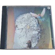 Resim Senseless Things CD* Empire Of The Senseless 