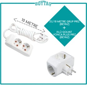 Resim Viko 2'li Beyaz Grup Priz + Beyaz Yonca Plus Golyat 