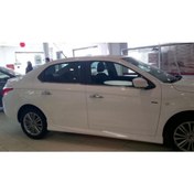 Resim Genel Markalar Peugeot 301 Marşbiyel Fiberglas Araç Gövde Renginde 