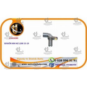 Resim Sensör Km Hız L200 15-19 / 2560a080 