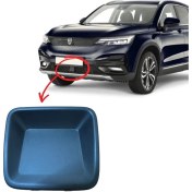 Resim Skywell Et5 Tampon Izgara Kapak 2022-2024 Tüm Paketlere Uyumlu 