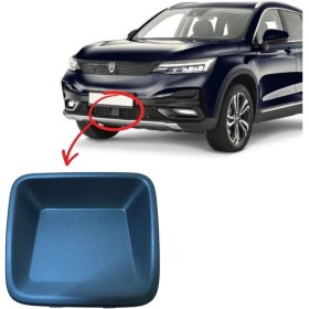 Resim Skywell Et5 Tampon Izgara Kapak 2022-2024 Tüm Paketlere Uyumlu 