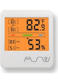 Resim Geeroyoo Dijital Ekranlı İç/dış Mekan Sıcaklık Ve Nem Ölçer - Hafıza Fonksiyonlu 