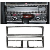 Resim Araba Karbon Fiber Klima Ayar Paneli Audi Q7 2008-2015 İçin Dekoratif Etiket, Sol Ve Sağ Sürücü Evrensel 1 Adet 