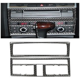 Resim Araba Karbon Fiber Klima Ayar Paneli Audi Q7 2008-2015 İçin Dekoratif Etiket, Sol Ve Sağ Sürücü Evrensel 1 Adet 