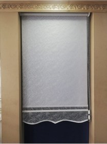 Resim Brillant Çalı Desen Tül Stor Çift Mekanizmalı Perde 