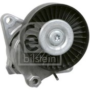 Resim FEBI 15875 Kayis Gergi Rulmani (Kutuklu) W202 97-00 W203 00-07 Cl203 02-08 C219 04-10 W210 97-02 W211 03-08 W220 98-05 R230 1122000170 (WA459785) 