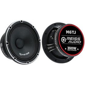 Resim Reiss Audio 16 Cm Midrange RS-M6TJ 150W RMS 350W Maksimum Güç Kapaklı 