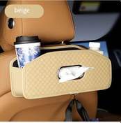 Resim Xuweiwei Bej Renkli Çok Amaçlı Araç Koltuğu Düzenleyici Saklama Kutusu Ve Bardak Askılığı 