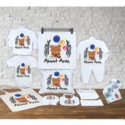 Resim Minito Baby MT_212 Erkek Bebek İsme Özel Pamuklu 13'lü Hastane Çıkışı 