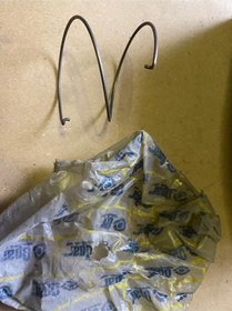 Resim Tofaş Doğan Kartal Şahin Sekromenç Yayı Opar 