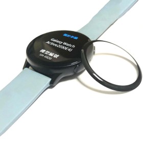 Resim Samsung Galaxy Watch Active 2 44 Mm Uyumlu Pmma Pet Saat Ekran Koruyucu 