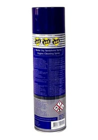 Resim 444 Motor Dış Temizleme 500 Ml Sprey 