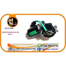 Resim Motor Silecek İ20 08-12 Ön / 98110-1j000 