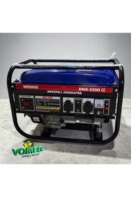 Resim WEDOO Benzinli Jeneratör İpli 3.5 Kva 