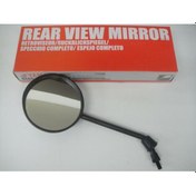 Resim Yamaha Bws 100 Or. Sol Ayna 4Vp-F6280-10 